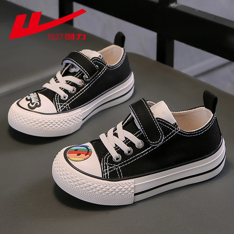 回力童鞋2025春秋新款儿童帆布鞋女童鞋子男童透气布鞋小女孩单鞋