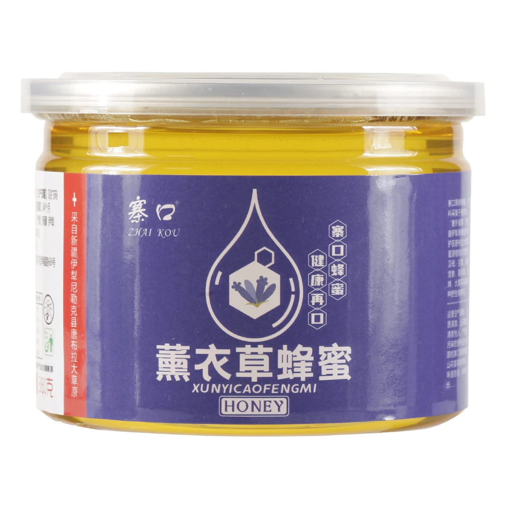 伊犁薰衣草蜂蜜 380g 新疆特产 全国包邮
