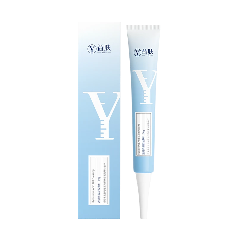 益肤蓝凝胶皮肤修复辅助治疗透明质酸凝胶敷料10g50g