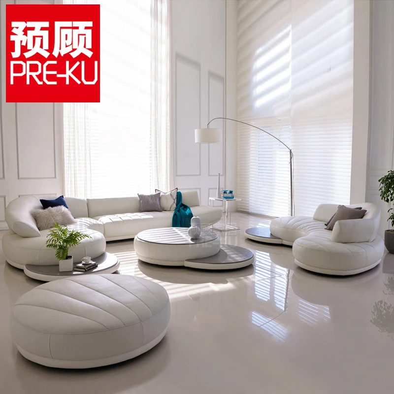弧形真皮沙发北欧新款大小户型现代简约转角客厅真皮沙发极简弧形