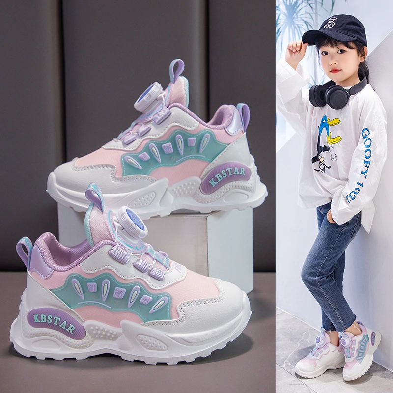 儿童运动鞋春秋皮面纽扣女童鞋子2025新款女孩单鞋学生软底跑步鞋