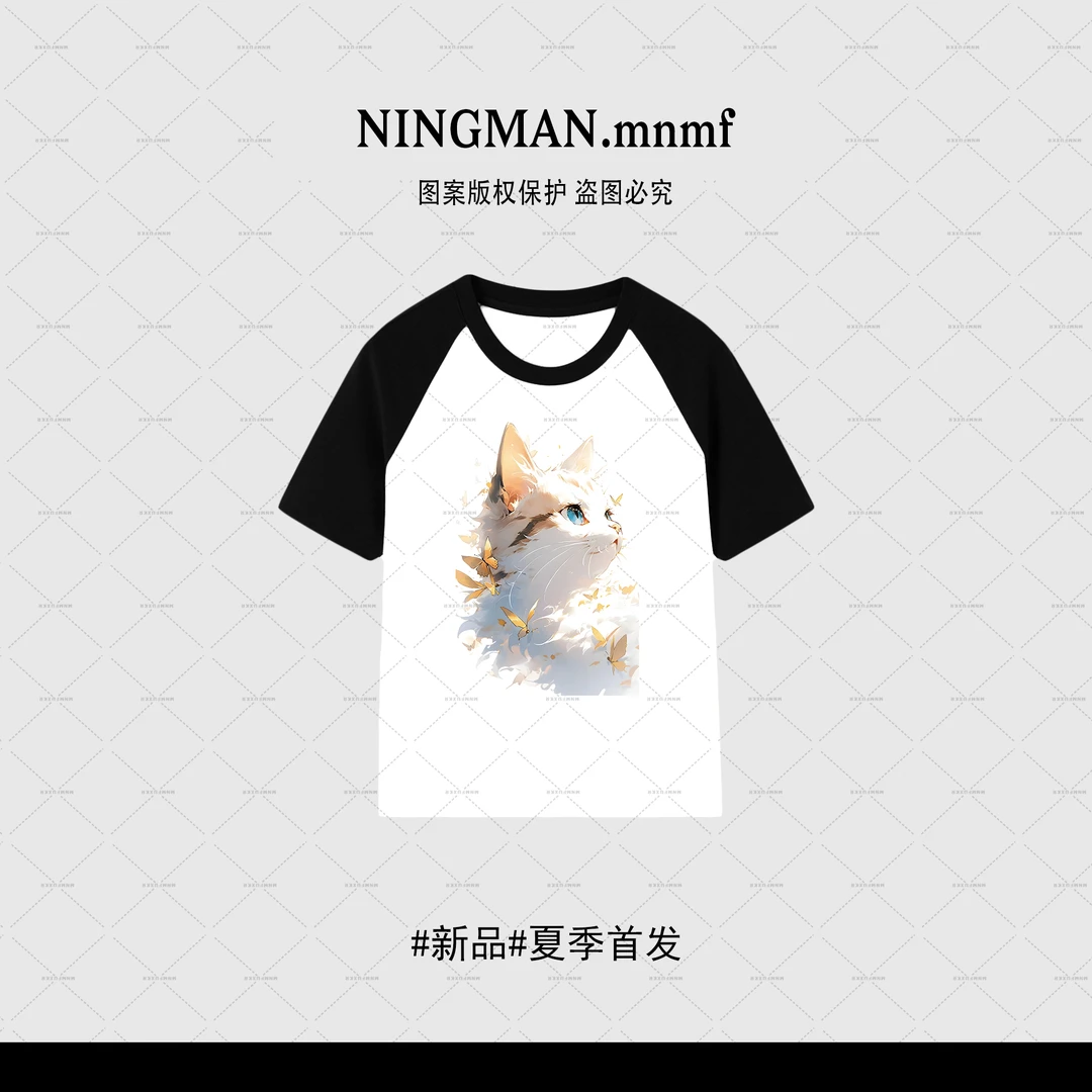 mnmf拾梦小猫印花纯棉女士t恤短袖夏季新款宽松插肩上衣女高级感