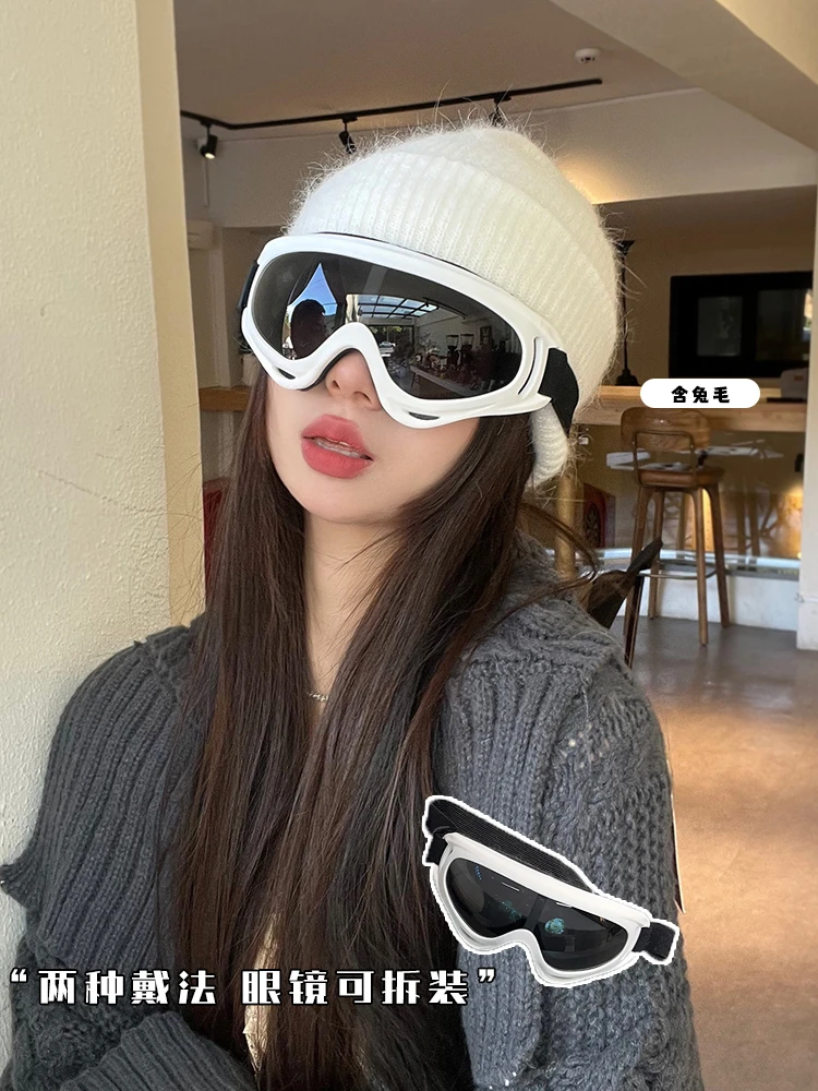 王一博赵丽颖同款白色滑雪飞行员眼镜男女冬季保暖兔毛针织毛线帽