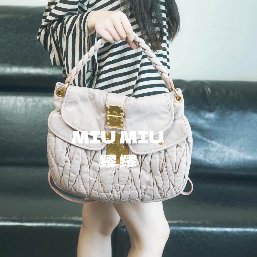 95新 MIU MIU/缪缪  斜挎手提包/FXRX07601042/t台
