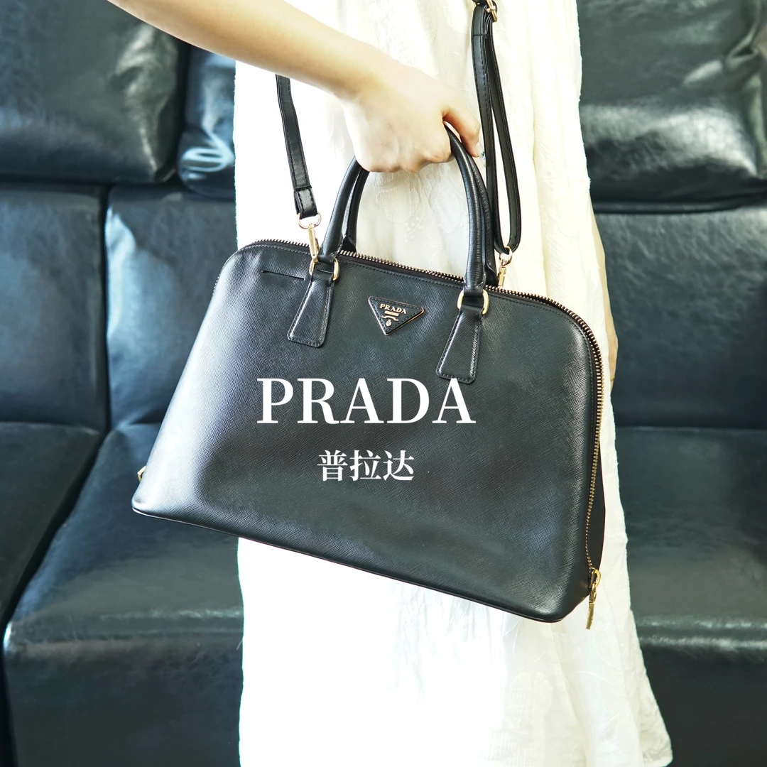 95新 Prada/普拉达 黑金贝壳包/FYCZ07514027/09
