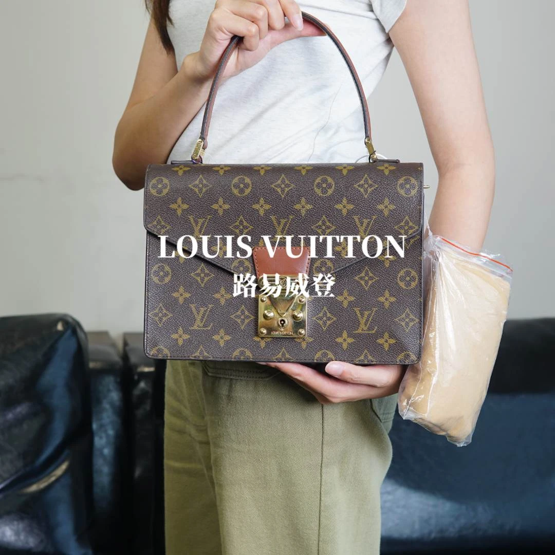 95新 LouisVuitton/路易威登 LV协和广场包/PJ12229607/09