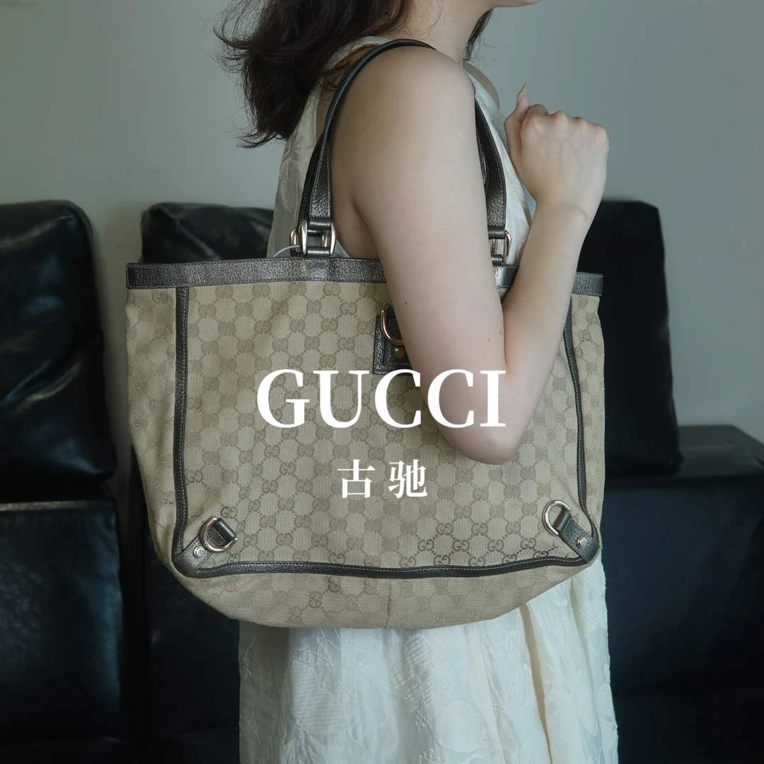 95新 GUCCI/古驰 拼皮单肩包/JY06528002/09