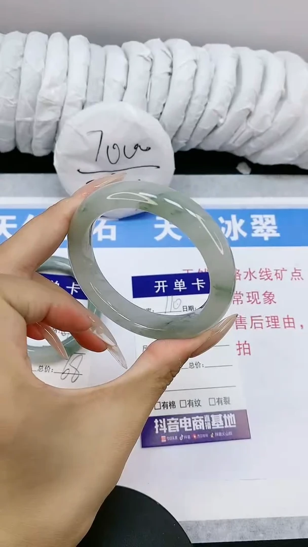 【闪购商品】石英质玉手镯未镶嵌多样性发货-110-56/7