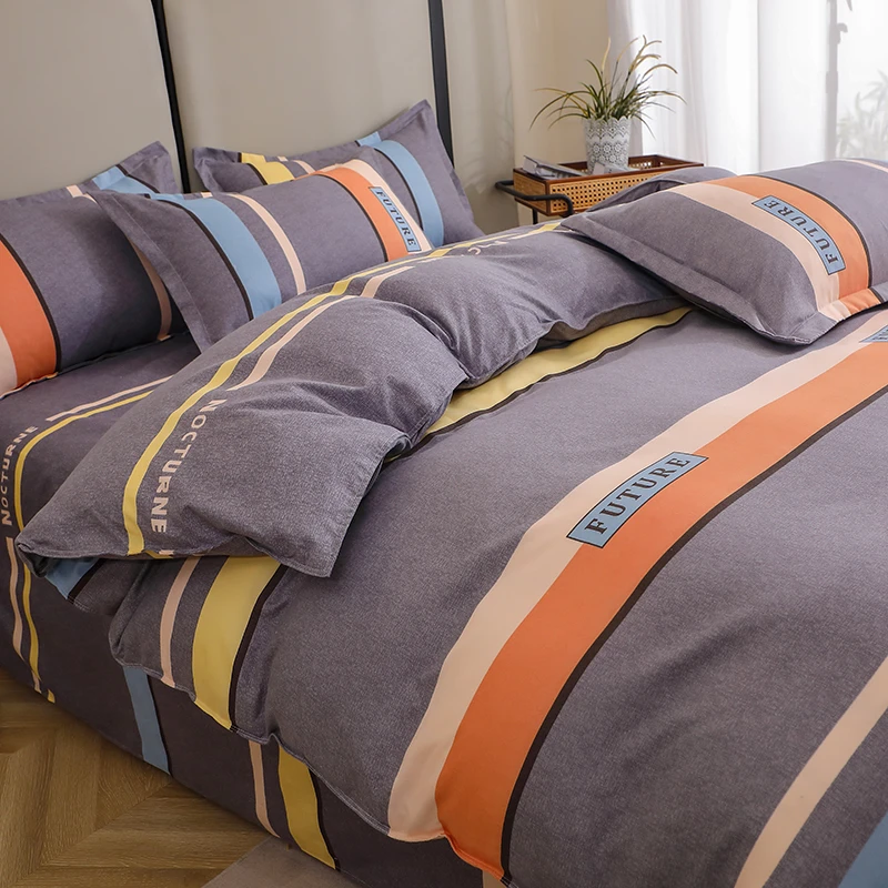 南通家纺轻奢高档亲肤柔软床上四件套精梳斜纹三件套床单双人被套