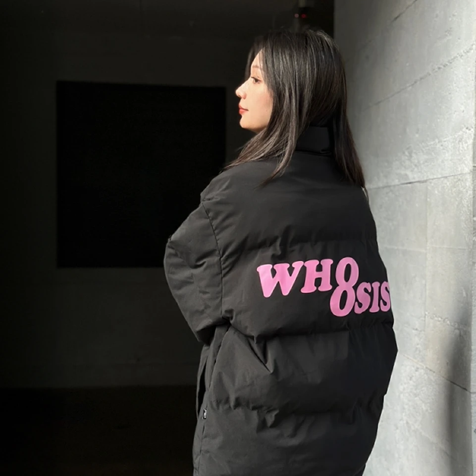 WHOOSIS（不知其名）经典8字logo基础棉服保暖秋冬男女外套