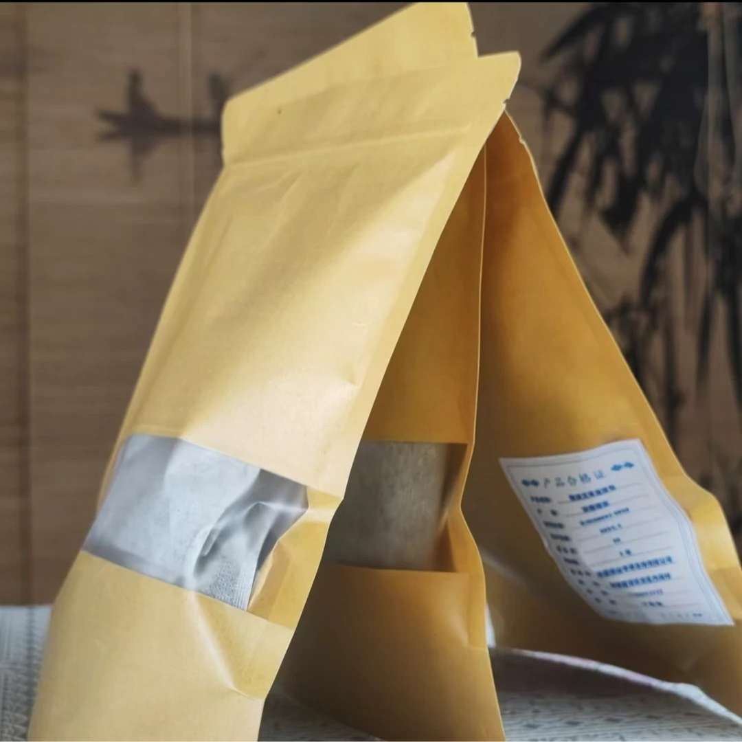 终南山艾草香薰包