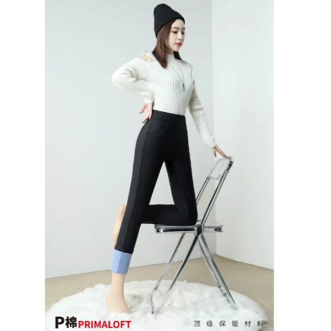 衣号目标-女士P棉保暖外穿裤3464-1-Z