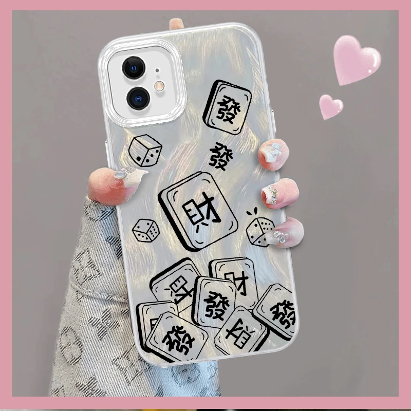 招财进宝适用苹果12pro羽纱手机壳iPhone11高级保护套小众苹果11