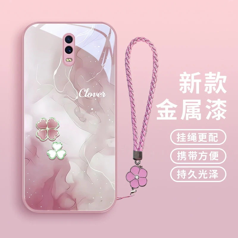 清新四叶心适用oppoR17手机壳OPPOR15梦境版保护套真我realmeGT5