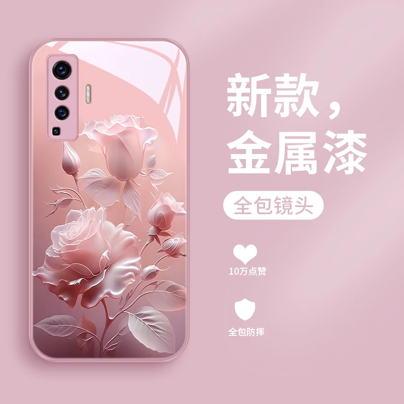 沙龙玫瑰适用vivox50手机壳X50pro玻璃vivox30曲屏版女款vivox27