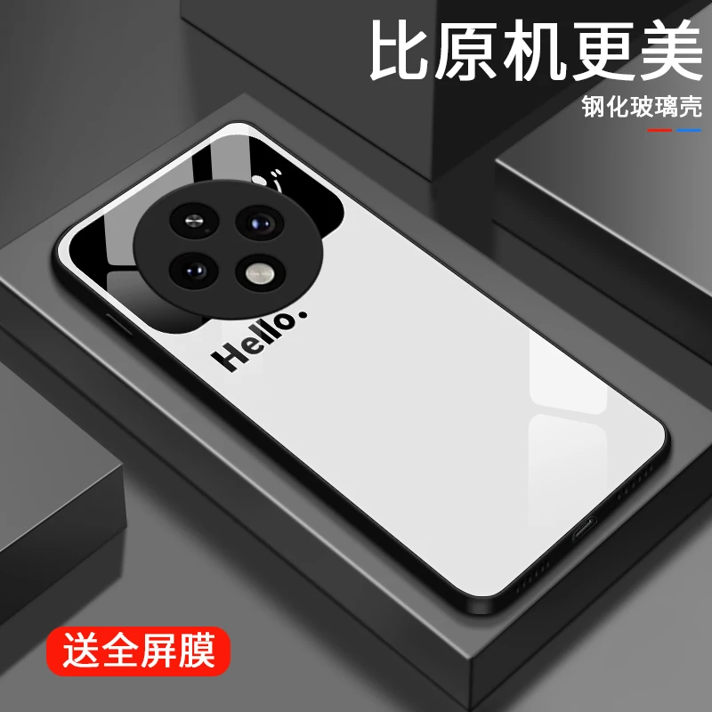 视窗微笑适用OPPOA3Pro手机壳oppoa3pro高级男生流行款新款简约流