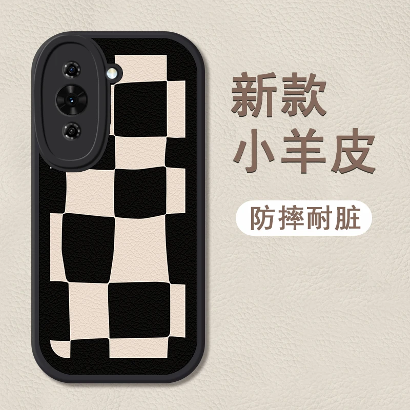 黑白格适用华为nova10手机壳10pro硅胶防摔全包保护套女新款高级