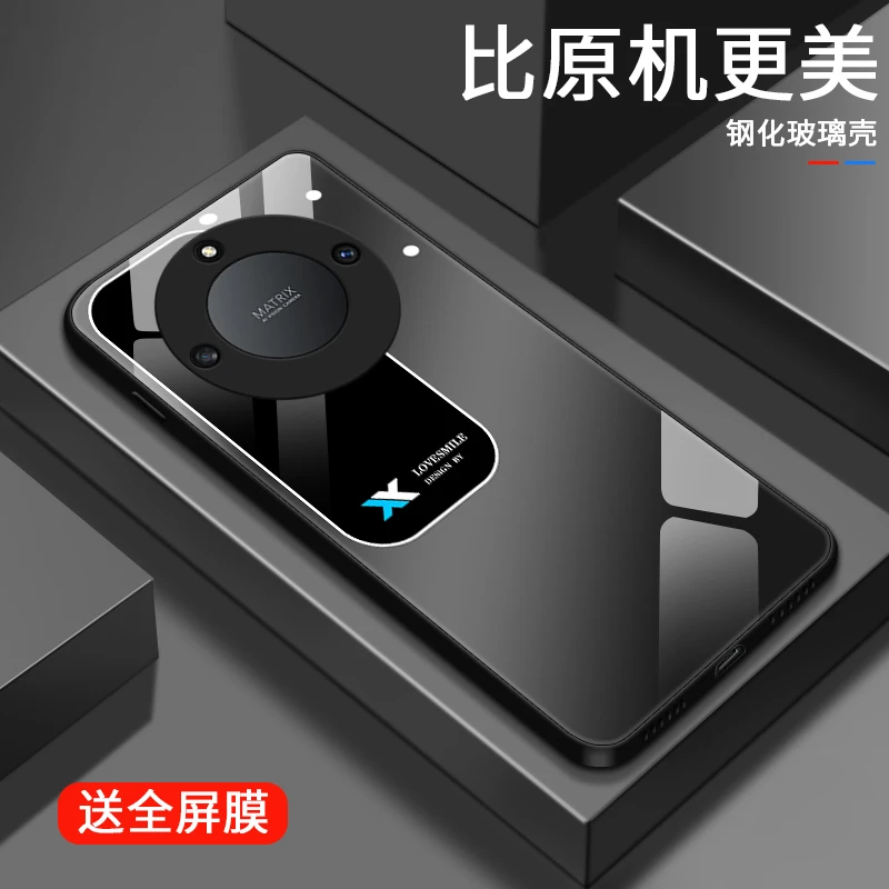 华为荣耀手机壳女款创意全包镜面高级感时尚硅胶保护壳保护套液冷