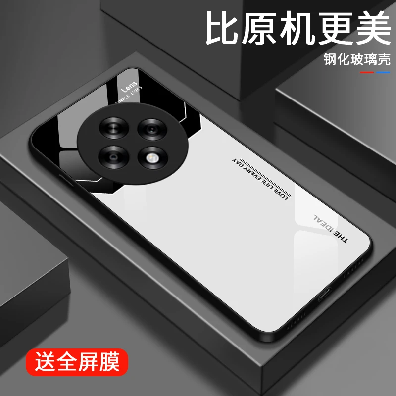 简约字母适用OPPOA3 5G手机壳oppoA3 5G版玻璃散热全包硅胶限量防