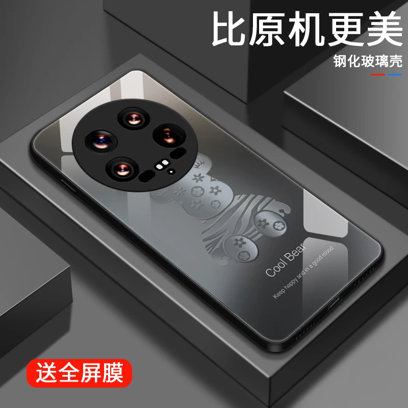 质感印花适用小米14Ultra手机壳mi14Ultra玻璃女款保护套情侣全包