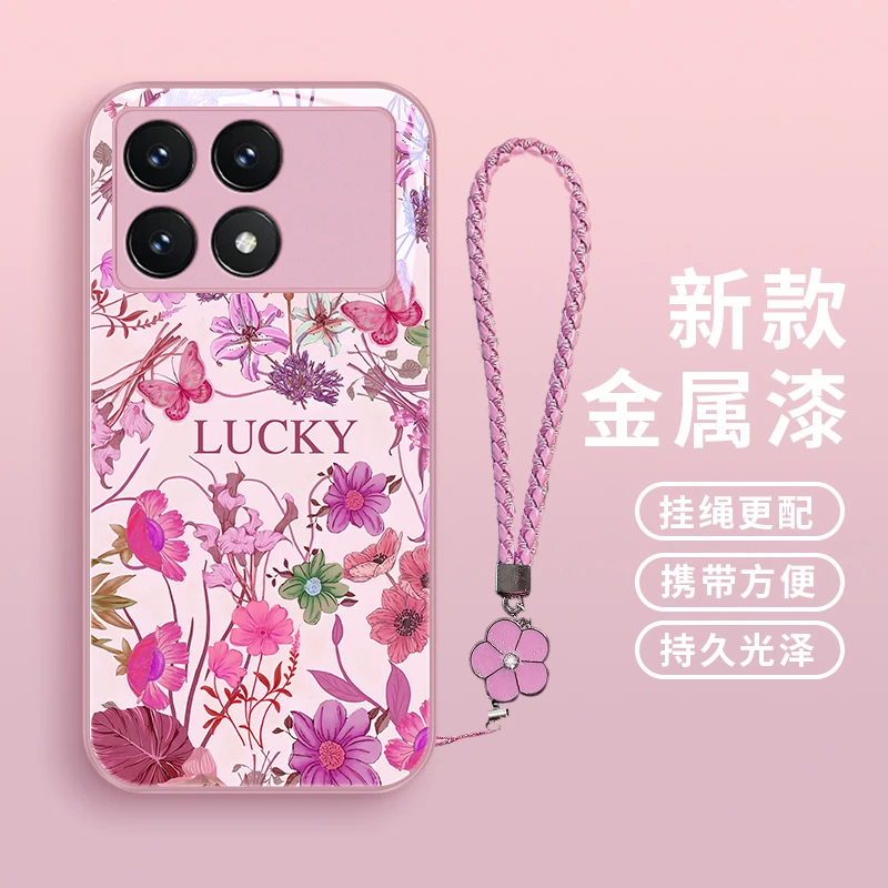 繁花满目适用小米红米k70pro手机壳红米k70pro玻璃壳RedmiK70e清