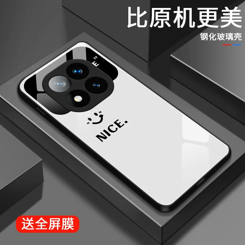 愉快字母适用红米note14Pro手机壳红米note14Pro+男生硬壳保护套