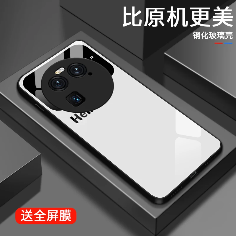 视窗微笑适用oppofindx6手机壳findx6pro玻璃壳findx5男生FindX5p