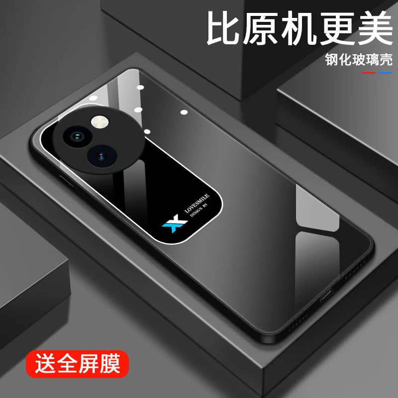 方块视窗适用vivoY200i手机壳VIVOY200i玻璃Y200i新款限量全包防