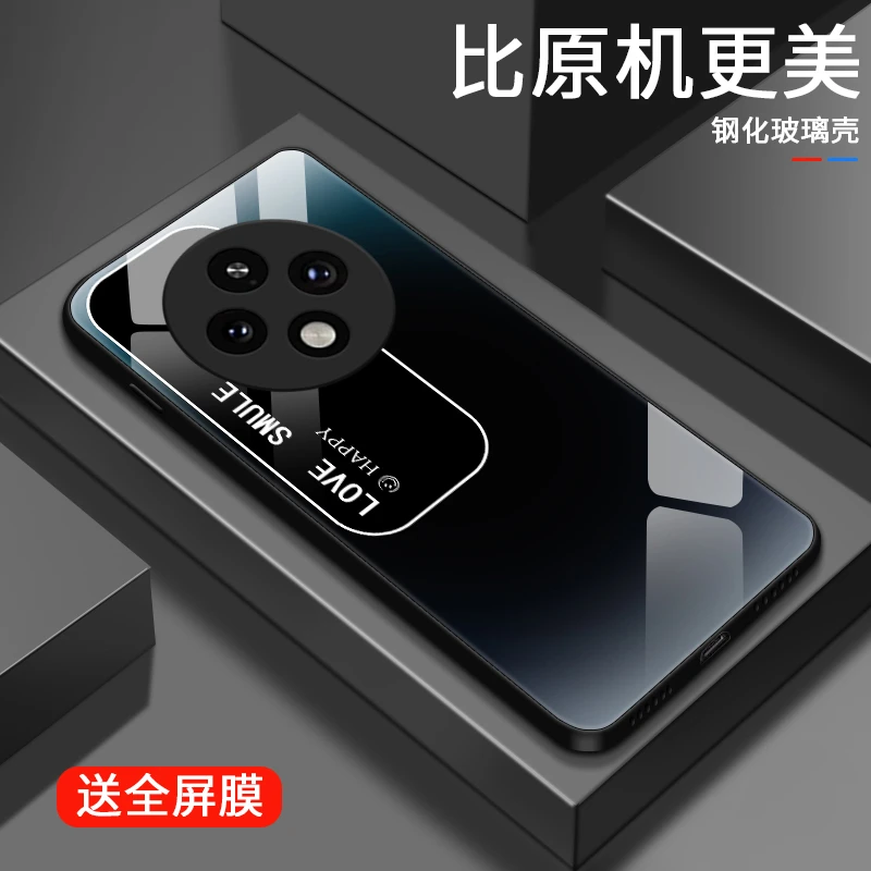 深色渐变适用OPPOA3Pro手机壳oppoa3pro玻璃男士全包新款高级小众