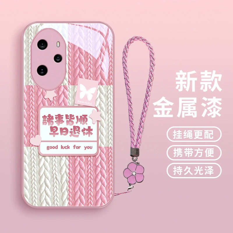 彩搭文案适用华为荣耀100/100pro手机壳荣耀90/90pro/90GT女款优