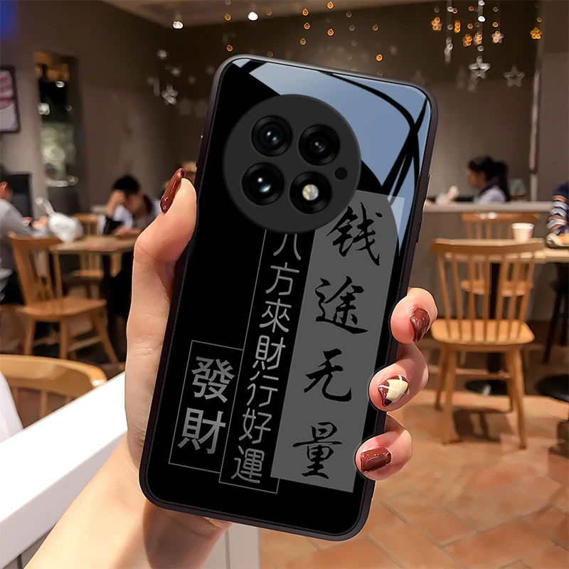 顺风如意适用vivoiqoo13手机壳iQOO13男生硬壳保护套全包防摔炫酷