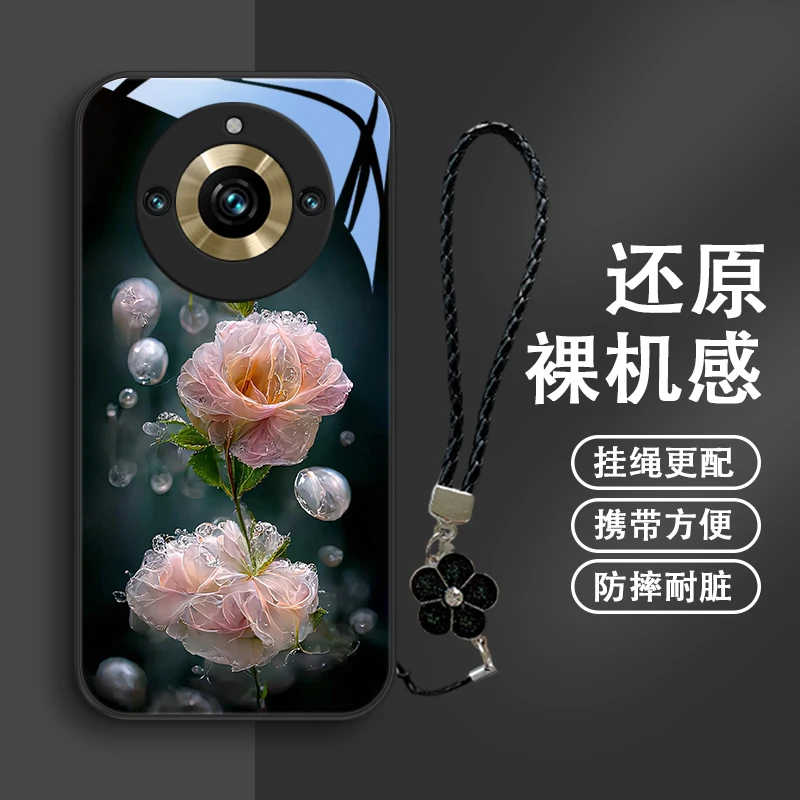 淡粉花朵适用realme11pro手机壳Realme11玻璃壳真我11pro女款奢华