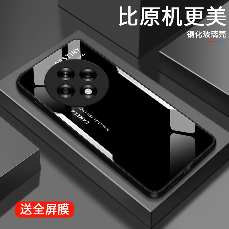 撞色字母适用OPPOA3 5G手机壳版高级男士个性款限量保护套硬壳玻