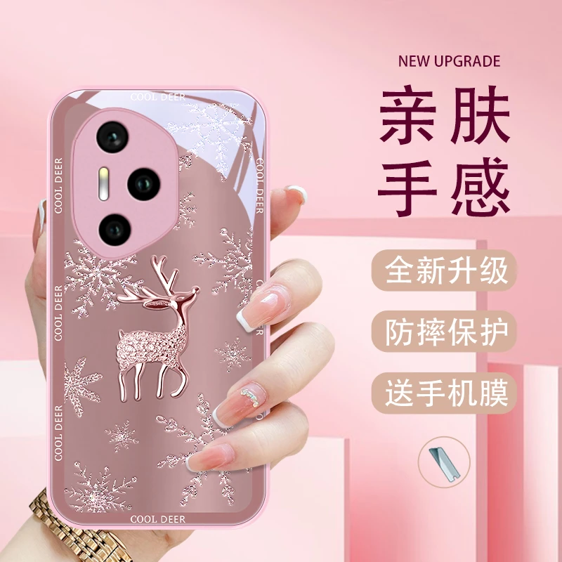 质感小鹿适用荣耀300pro手机壳荣耀300Ultra潮流女款全包简约防摔