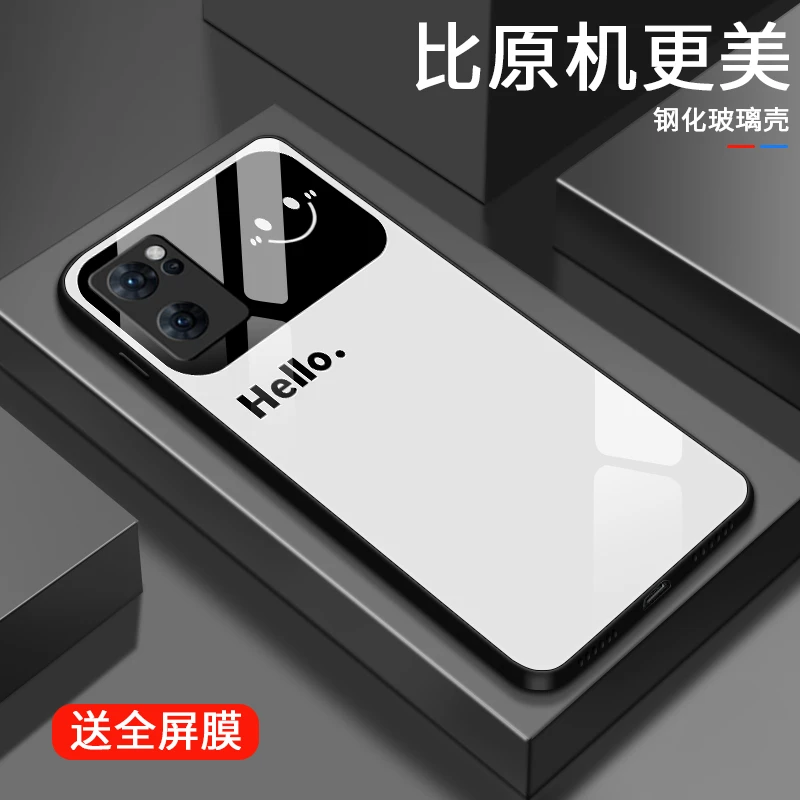 视窗微笑适用opporeno7pro手机壳Reno7玻璃壳男生流行7se女款全包