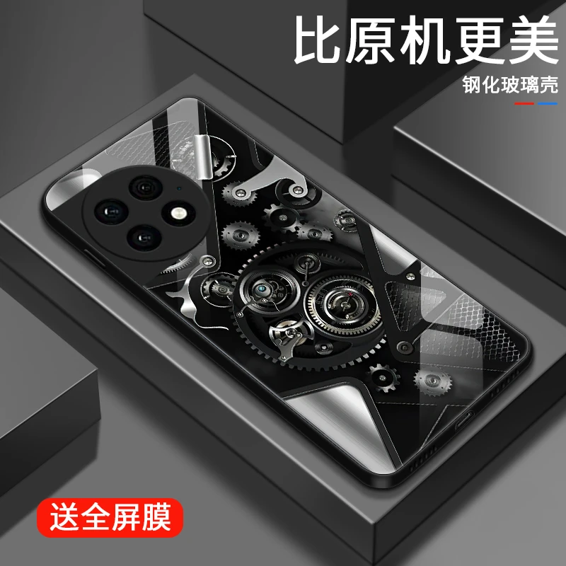 核心齿轮适用一加Ace2pro手机壳1加Ace2Pro女款防摔创意玻璃高级
