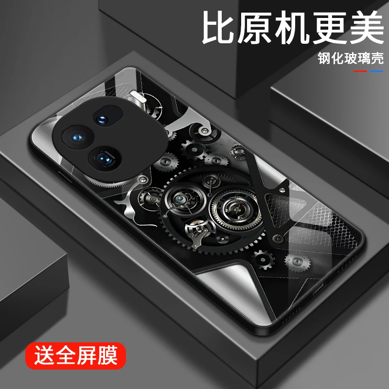 核心齿轮适用vivoiqoo12手机壳IQOO12pro女款防摔创意玻璃高级感