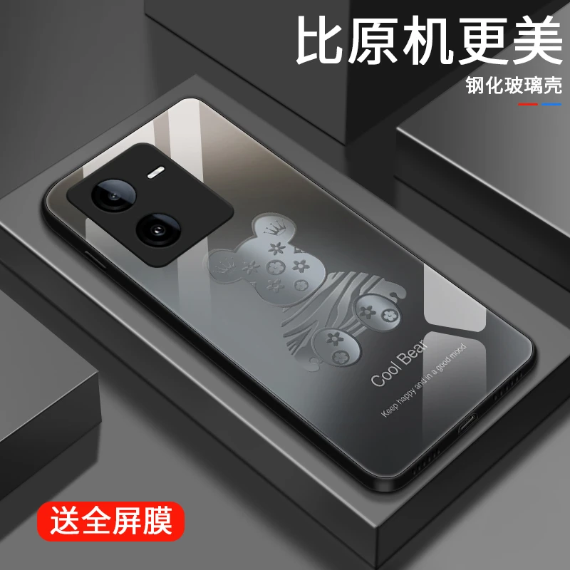 质感印花适用vivoIQOOZ8手机壳IQOOZ8x玻璃女款保护套情侣全包硅