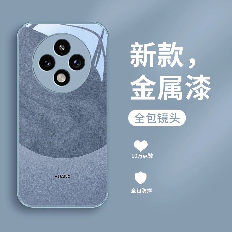 拼接架构适用OPPOA3Pro手机壳oppoa3pro全包个性金属漆保护套玻璃