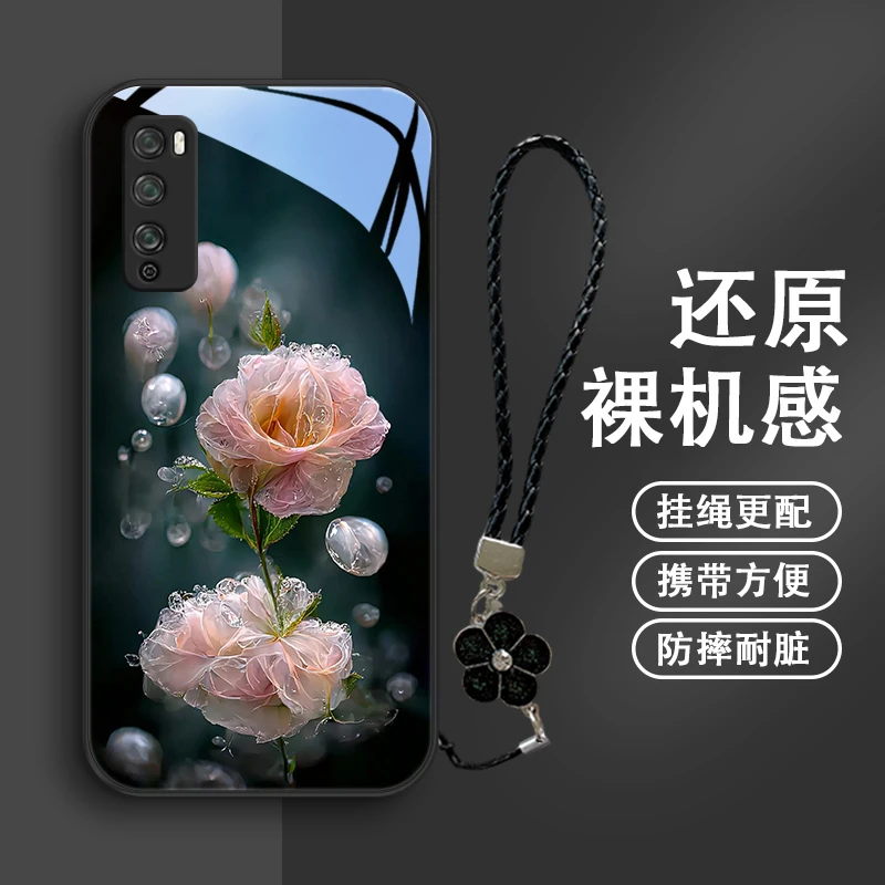 淡粉花朵适用华为畅享20pro手机壳畅享20玻璃畅享z女款奢华挂绳2