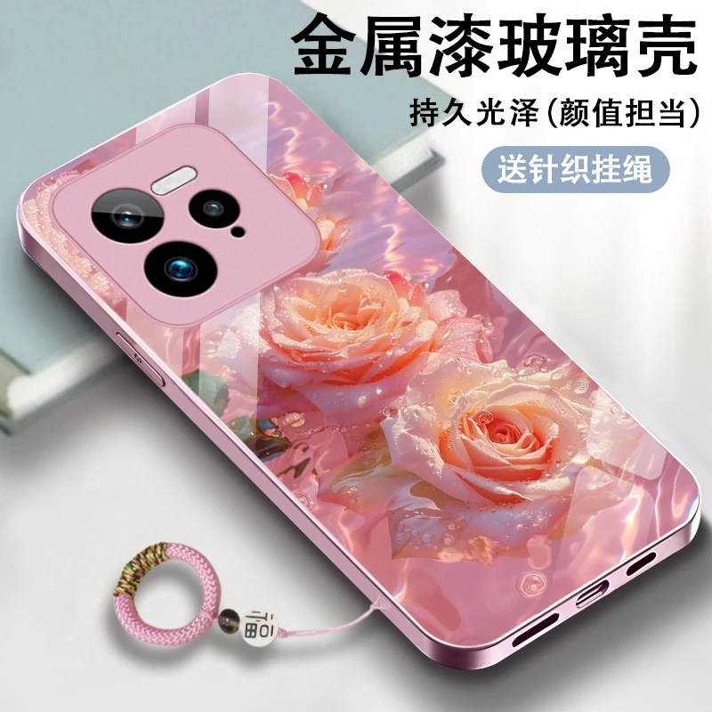 水池鲜花适用真我GT7Pro手机壳RalemGT7Pro女款玻璃壳金属漆保护