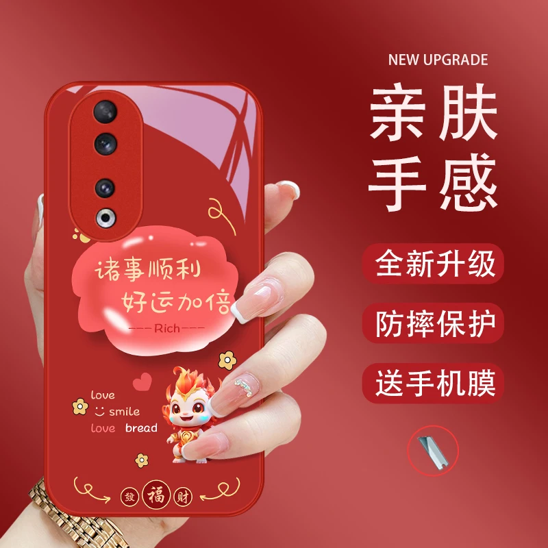 网红文案适用华为荣耀90手机壳荣耀90pro创意honor女款红色玻璃壳