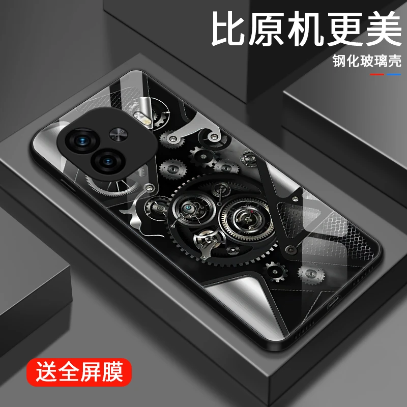 核心齿轮适用iQOOZ9Turbo手机壳iqooZ9x女款防摔创意玻璃IQOOZ9高