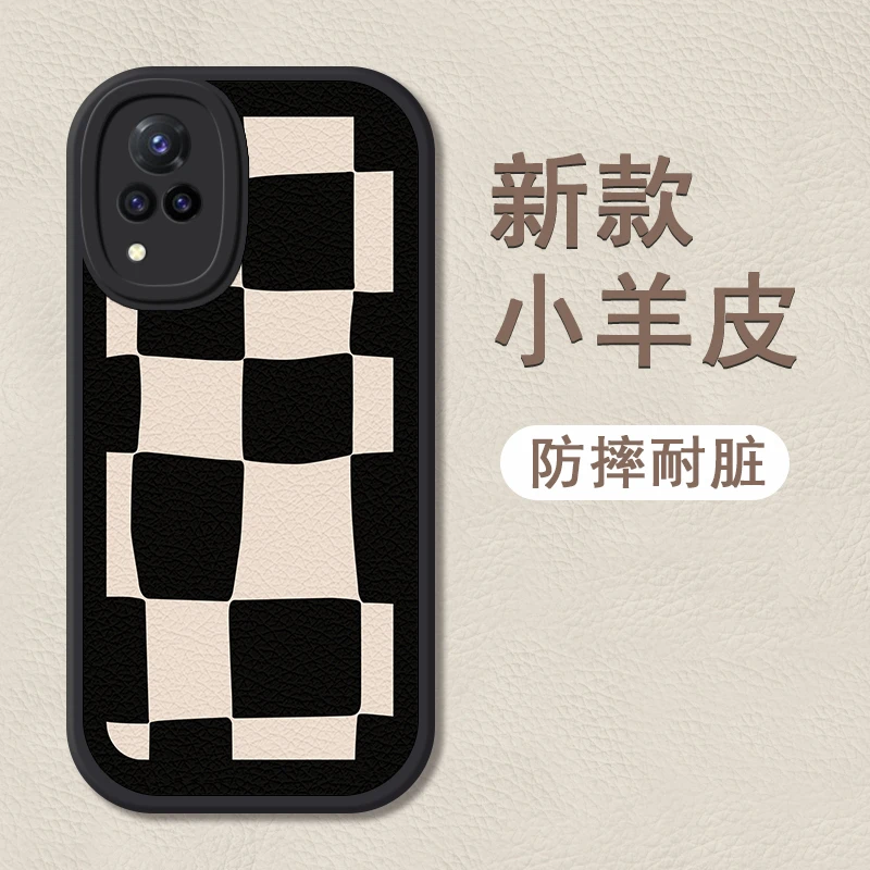 黑白格vivos9手机壳S9e新款s7/s7e硅胶s7t小羊皮s6网红s1创意女潮