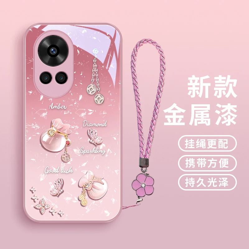 好运福袋适用华为nova12pro手机壳nova12se简约高级12Ultra女款可