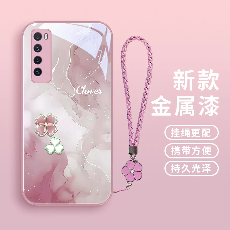 清新四叶心适用华为nova7pro手机壳nova7se女款挂绳nova7潮流防摔