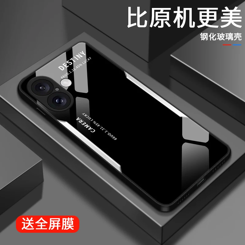撞色字母适用苹果16ProMax手机壳iPhone16Pro高级男士16Plus个性