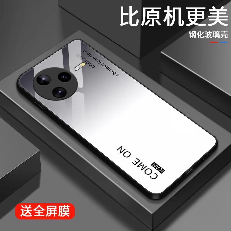 自信字母适用红米k80手机壳镜面红米K80pro简约男士潮牌款限量防