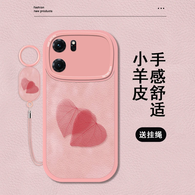 彩色落叶适用oppok10pro手机壳OPPOK10个性k10x女款挂绳小羊皮保