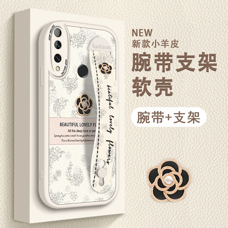 优雅山茶花适用华为畅享10plus手机壳畅享10软壳腕带小羊皮畅享9